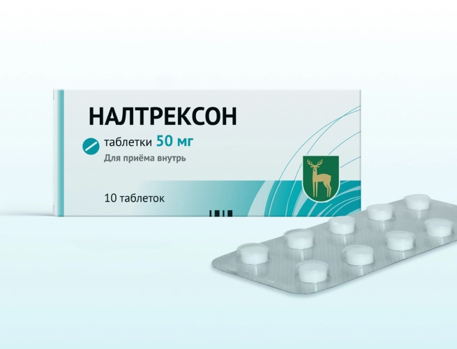 Кодировка от алкоголизма Налтрексоном в Порхове